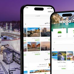‏تنظيم بطولة خريف ظفار الثالثة للتايكوندو