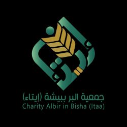 “كشافة وجوالة خيرية صعوبات التعلم” في خدمة ضيوف الرحمن    