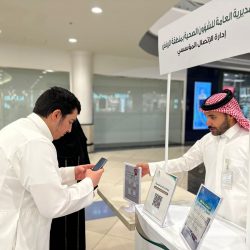 جمعية إيتاء تطلق مشروعي “أضحيتي” و “الصدقة اليومية” 