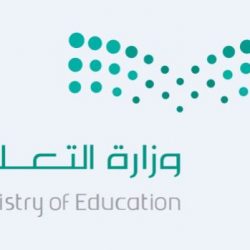 هيئة تقويم التعليم والتدريب تحصل على العضوية الكاملة في اتفاقية سيئول لبرامج الحاسب الآلي وتقنية المعلومات في التعليم الجامعي