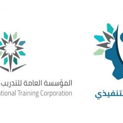 بطل سعودي يسطر إنجازاته في رياضة السباحة بعبور بحر المانش 