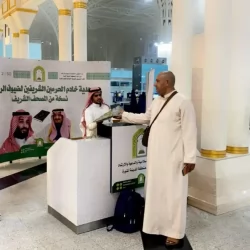 ‏وكالة المسجد النبوي تكثف التوعية الميدانية الدينية لإثراء تجربة ضيوف الرحمن وتهيئة الأجواء التعبدية لصلاة الجمعة في المسجد النبوي