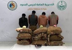 مجلس المغلوث يستقبل المهنئين بعيد الاضحى المبارك