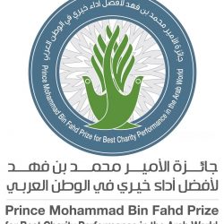 محافظ بلقرن يُدشّن مبادرة “بلقرن تعلنها ساعة” لتعزيز الوعي البيئي