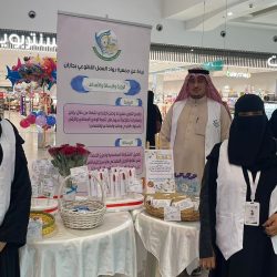 وزير الخارجية الاوكراني يهنأ نظيره المصري 