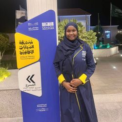 الذوق العام في كورنيش الدمام والخبر