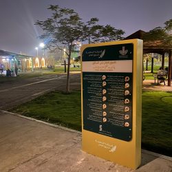 بقرار من معالي وزير التعليم   المهندس بدر العبدالواحد مديرا عاما لتقني الرياض 