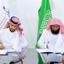 *سمو أمير منطقة الباحة يتابع حريق جبال عقبة الباحة ويوجه بتكثيف الجهود لسرعة اخماد الحريق*