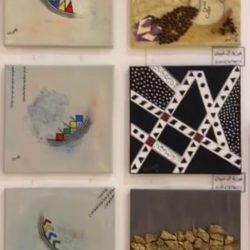 *جامعة الإمام عبدالرحمن بن فيصل تطلق النسخة السابعة من حملة أفُق الإلكترونية لطلبة المرحلة الثانوية*