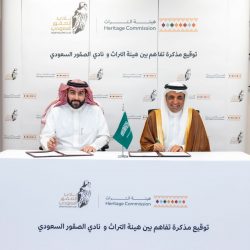 برئاسة المهندس أنس المديفر..   وفد من برنامج تنمية القدرات البشرية يزور جائزة الأميرة صيتة 