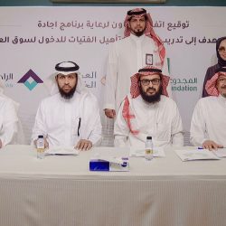 مركز شاف” يستقبل وفد أكاديمية الدراسات الاستراتيجية والدفاعية بوزارة الدفاع العمانية لتعزيز التعاون المشترك