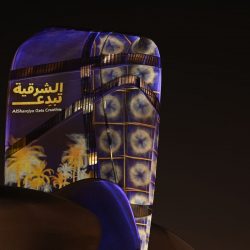 *أمين منطقة الباحة يفتتح معرض الفنون التشكيلية ( صيفنا فن )* 