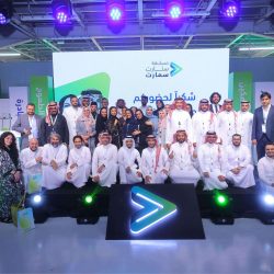 اختتام الجولة الأولى لبطولة السعودية تويوتا صعود الهضبة في الطائف