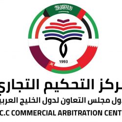 سباح سعودي يواجه تيارات المانش لتحقيق الرقم القياسي 