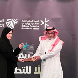 “منصة الأعمال” أطلقت 170 خدمة وترخيص و75 دليل ارشادي لــ 16 قطاع