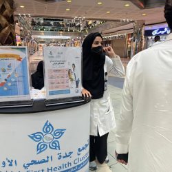 (الإ علام أمانة ورسالة)