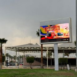 معرض أبوظبي الدولي للصيد والفروسية يدشن نسخته الرابعة من مسابقة ركوب الخيل لأصحاب الهمم