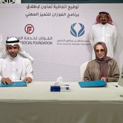 قطر تدين بشدة دعوة وزير إسرائيلي إلى إقامة كنيس داخل المسجد الأقصى