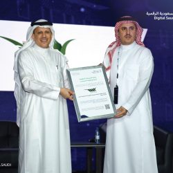 الكشف عن الموهوبين بعسير