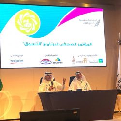 “خيرية صعوبات التعلم” كفاءات المسؤولين وتعدد المهام