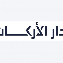 “السلطان” مديراً تنفيذياً لسند للمسؤولية الاجتماعية بالأحساء