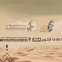 جمعية صعوبات التعلم تنفذ برامج(غراس التوعوية) بالتعامل مع ذوي صعوبات التعلم  