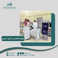 الخليجية للإعلام السياحي تنظم ورشة عمل عن “أدوات الإعلام السياحي” في صلالة