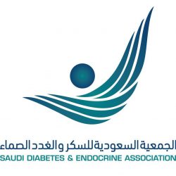 فرع الصحة بالرياض ينفذ حملة للتبرع بالدم في “الإذاعة والتلفزيون” بمشاركة “سلطان الطبية”