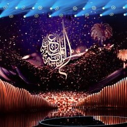 اللواء محمد أبوثامره يحتفل بزواج إبنه المهندس ثامر