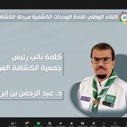 سفير المملكة لدى مصر يستقبل وفد جمعية الكشافة المشارك في المؤتمر الكشفي العالمي