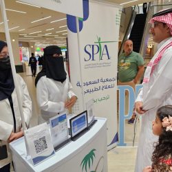 رئيس جمعية منارات يلتقي رئيس بلدية ببشة