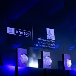 انطلاق مهرجان التمور السابع بالباحة وسط فعاليات متعددة*