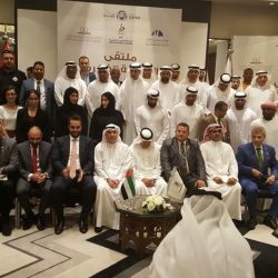 ضمن برنامج مهارات الذي ينظمه”هدف”  **جامعة الباحة تدرب أكثر من 200 مستفيدا بالشرقية **