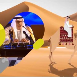 “مدارس دار المعرفة الأهلية تحصد إنجازاً متميزاً في التقويم الذاتي: صحيفة المجد السعودي تهنئ”