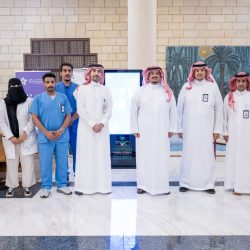 هيئة الهلال الأحمر بالباحة ترفع جاهزيتها للاحتفاء باليوم الوطني ال 94 .