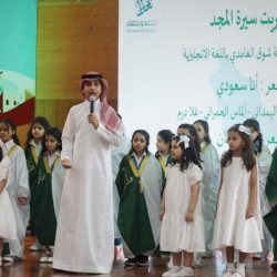 بالشراكة مع الصندوق الثقافي (إثراء) يعلن فوز 17 مشروعًا في مبادرة إثراء المحتوى العربي بنسختها الثالثة