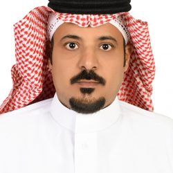 اليوم العالمي للمعلم