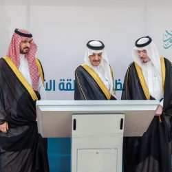 اختتام برنامج الذكاء الاصطناعي