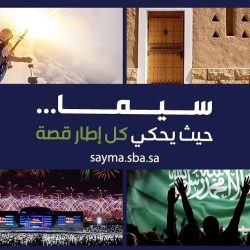 آل زلفه يتحدث في ثلوثية الحميد عن أوراق عبد الله المحب.