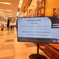 وزير الشؤون الإسلامية يزور شيخ قبيلة بالشهم في بلجرشي ضمن برنامج زيارته لمنطقة الباحة للوقوف على احتياجاتها من خدمات الشؤون الإسلامية 