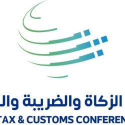 مؤتمر صحفي بجدة للإعلان عن التحدي المرتقب “تحدي الطيبين” والهدف منه 