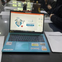 الأمير حسام بن سعود أمير منطقة الباحة يرأس اجتماع اللجنة الاشرافية العليا لمهرجان شتاء الباحة