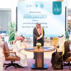 مركز طب الأسرة بجامعة الإمام عبدالرحمن بن فيصل “يرد الجميل” لكبار السن في يومهم العالمي