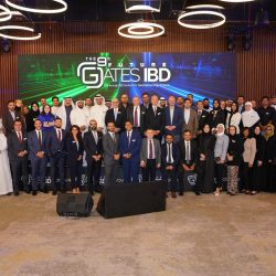 أمير منطقة الباحة يشهد توقيع اتفاقية تقديم خدمات برنامج التوطين بالاستثمار الاجتماعي