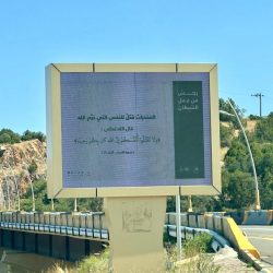 3 مليار ريال حجم التبادل التجاري بين المملكة وقطر  شباب أعمال الشرقية يبدؤون زيارتهم إلى قطر الأحد المقبل