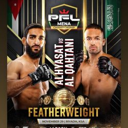 بحضور الأمير تركي بن طلال  اردارا تعزز وجهة الوادي بشراكات عالمية