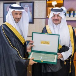 تعيين فواز التميمي رئيسًا لمجلس إدارة شركة GII بالسعودية*