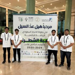 خلال ملتقى الصحة العالمي في الرياض.  «إيفا فارما» تتعاون مع «الدواء» لتوفير أدوية بجودة عالمية في السوق السعودي .