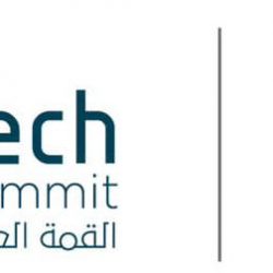 الجمعية الخيرية لصعوبات التعلم تعقد الاجتماع التاسع