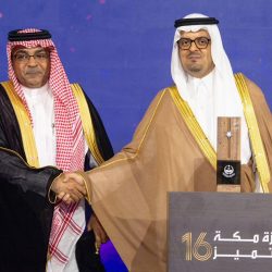 « جمعية إيتاء» تصدر تقريراً عن إنجازاتها ومؤشرات الأداء